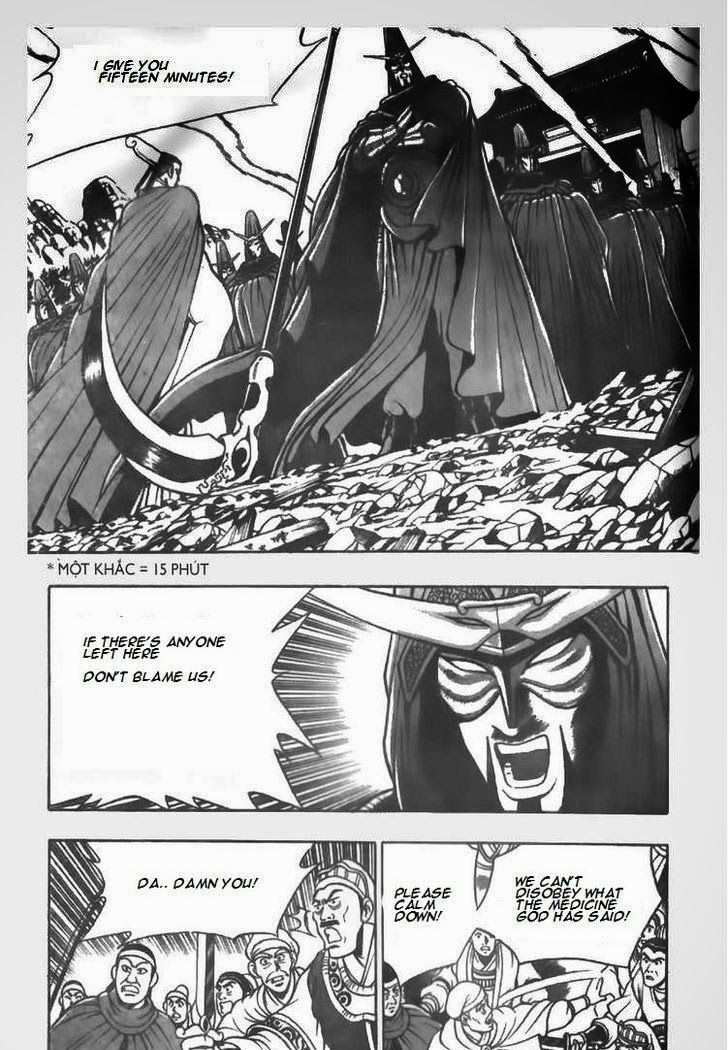 The Ruler of the Land Chapter 63 6